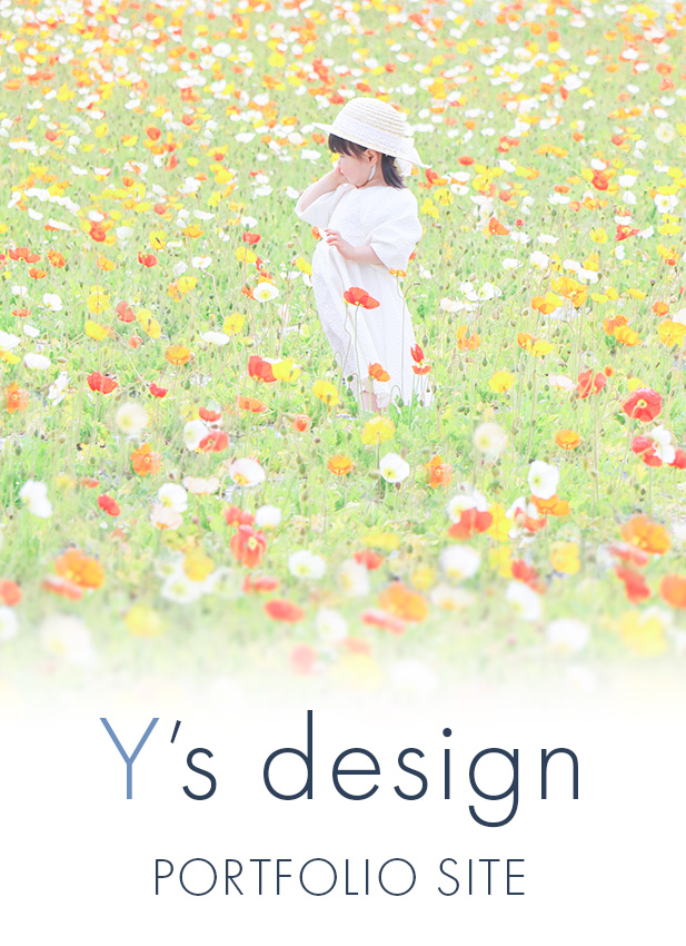 Y's design portfolio site