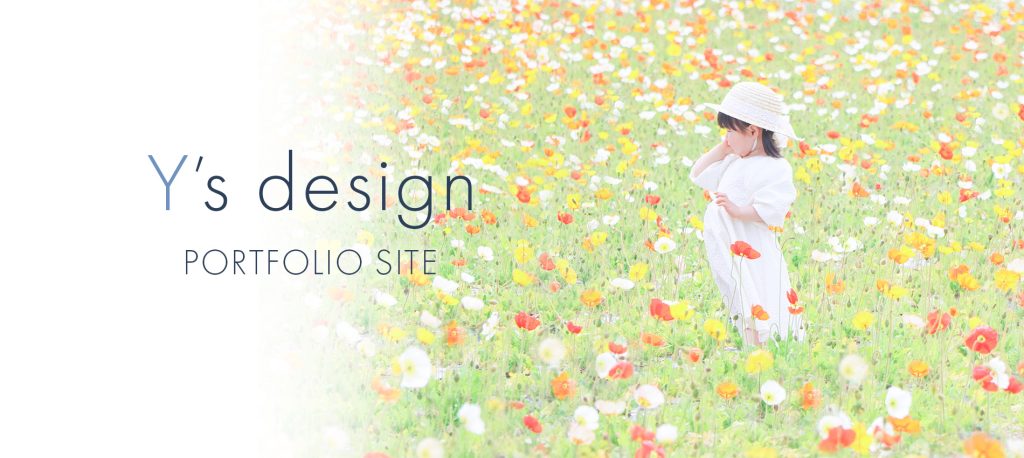 Y's design portfolio site